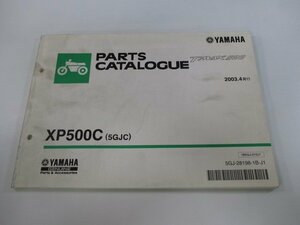 T-MAX パーツリスト 1版 ヤマハ 正規 中古 バイク 整備書 XP500C 5GJC SJ02J uc 車検 パーツカタログ 整備書