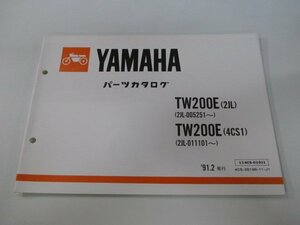 TW200E パーツリスト 1版 ヤマハ 正規 中古 バイク 整備書 2JL 4CS1 005251～ 011101～ UI 車検 パーツカタログ 整備書