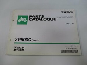 T-MAX パーツリスト 1版 ヤマハ 正規 中古 バイク 整備書 XP500C 5GJC SJ02J uc 車検 パーツカタログ 整備書