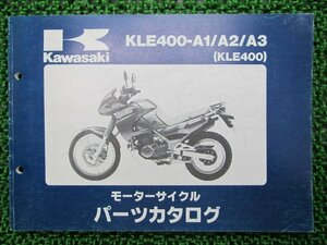 KLE400 パーツリスト カワサキ 正規 中古 バイク 整備書 KLE400-A1 KLE400-A2 KLE400-A3整備に役立ちます hb 車検 パーツカタログ 整備書