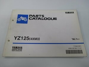 YZ125 パーツリスト 1版 ヤマハ 正規 中古 バイク 整備書 4XM3 4XM 整備に役立ちます gV 車検 パーツカタログ 整備書