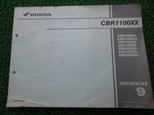 CBR1100XX ブラックバード パーツリスト 9版 ホンダ 正規 中古 バイク 整備書 JH2SC35C JH2SC352 JH2SC35A JH2SC35B JH2SC35E JH2SC35U