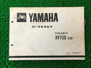 XV750ビラーゴ パーツリスト 1版 ヤマハ 正規 中古 バイク 整備書 55R-026101～ cO 車検 パーツカタログ 整備書