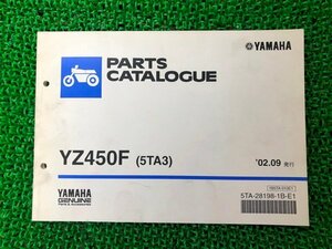 YZ450F パーツリスト 1版 ヤマハ 正規 中古 バイク 整備書 5TA3 CJ01C 整備に役立ちます kN 車検 パーツカタログ 整備書