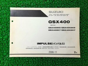 GSX400インパルス パーツリスト 2版 スズキ 正規 中古 バイク 整備書 GK7CA IMPULSE GSX400K5 7 XK5 XK7 車検 パーツカタログ 整備書