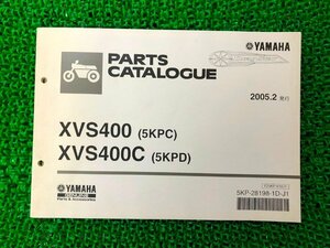 ドラッグスター400 パーツリスト 1版 ヤマハ 正規 中古 バイク 整備書 XVS400 C 5KPC D VH01J 車検 パーツカタログ 整備書