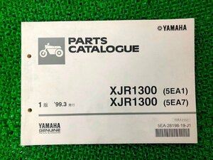 XJR1300 パーツリスト 1版 ヤマハ 正規 中古 バイク 整備書 5EA1 5EA7 RP01J ny 車検 パーツカタログ 整備書