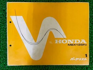 MBX125F パーツリスト 1版 ホンダ 正規 中古 バイク 整備書 JC10-100 KK4 NE 車検 パーツカタログ 整備書