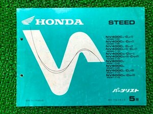 スティード400 スティード600 パーツリスト 5版 ホンダ 正規 中古 バイク 整備書 NC26-100～115 PC21-100～115 KW9 Lu