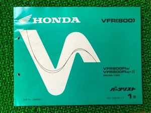 VFR800 パーツリスト 1版 ホンダ 正規 中古 バイク 整備書 RC46-100 VFR800FI zn 車検 パーツカタログ 整備書