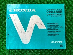 VFR400Z R Special Edition parts list 5 version Honda regular used bike service book NC21-100 NC24-100 ut