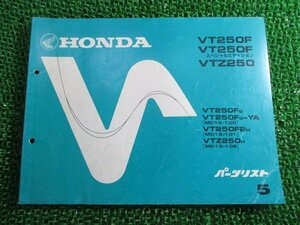 VT250F VTZ250 パーツリスト VT250F/VT250Fスペシャルエディション/VTZ250 5版 ホンダ 正規 中古 MC15-100 MC15-101 MC15-102 vF