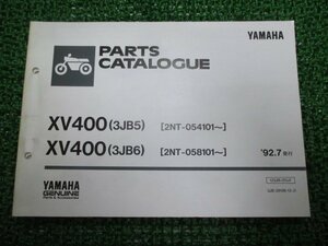 XV400ビラーゴ パーツリスト 1版 ヤマハ 正規 中古 バイク 整備書 3JB5 6 2NT 整備に MA 車検 パーツカタログ 整備書