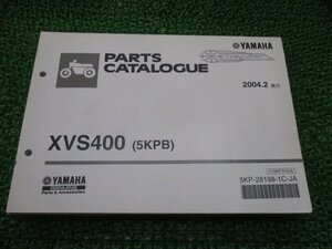 ドラッグスター400 パーツリスト 1版 ヤマハ 正規 中古 バイク 整備書 XVS400 5KPB VH01J wC 車検 パーツカタログ 整備書