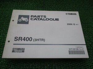 SR400 パーツリスト ヤマハ 正規 中古 バイク 整備書 3HTR H329E RH03J FT 車検 パーツカタログ 整備書