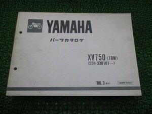 XV750ビラーゴ パーツリスト 1版 ヤマハ 正規 中古 バイク 整備書 1RW 55R-330101～ hH 車検 パーツカタログ 整備書