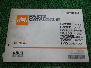 TW200 E パーツリスト 1版 ヤマハ 正規 中古 バイク 2JL 4CS1～6 2JL-005251～ 01101～ 013101～整備に役立ちます 車検 パーツカタログ