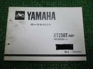 XT250T パーツリスト 1版 ヤマハ 正規 中古 バイク 整備書 48Y020101～ QF 車検 パーツカタログ 整備書