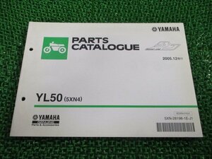 ベーシックジョグ パーツリスト 1版 ヤマハ 正規 中古 バイク 整備書 YL50 5XN4 SA24J BJ nz 車検 パーツカタログ 整備書