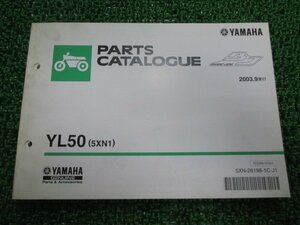 ジョグ パーツリスト 1版 YL50 5XN1 ヤマハ 正規 中古 バイク 整備書 YL50 5XN1 SA24Jベーシックジョグ rk 車検 パーツカタログ 整備書