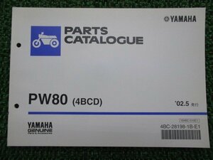 PW80 パーツリスト 1版 ヤマハ 正規 中古 バイク 整備書 4BCD 4BC 整備に役立ちます Xg 車検 パーツカタログ 整備書