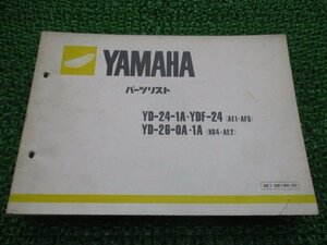 YD-24-1A YDF-24 YD-26-OA 1A パーツリスト 1版 ヤマハ 正規 中古 バイク 整備書 AE1 AF5 H84 AE2 ボート rh