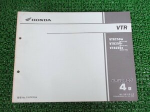 VTR250 パーツリスト 4版 ホンダ 正規 中古 バイク 整備書 MC33 MC15E VTR250W MC33-100 VTR250Y MC33-101 車検 パーツカタログ 整備書