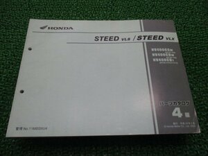  Steed 400VLS Steed 400VLX parts list 4 version Honda regular used bike service book NC37-100 NC26-164 210~212 IP