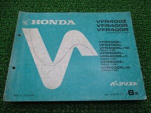 VFR400Z R SE パーツリスト 6版 NC21 24-100 102 ホンダ 正規 中古 バイク 整備書 NC21-100 102 NC24-100 102 ML0