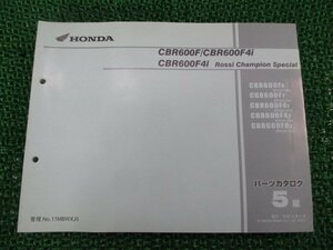 CBR600F 4i パーツリスト 5版 ホンダ 正規 中古 バイク 整備書 PC35-100～130 VM 車検 パーツカタログ 整備書