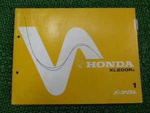 XL200R パーツリスト 1版 ホンダ 正規 中古 バイク 整備書 MD06 MD06E XL200RD ev 車検 パーツカタログ 整備書