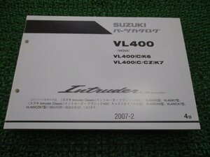 イントルーダークラッシック400 パーツリスト 4版 スズキ 正規 中古 バイク 整備書 VK54A VL400 C K6 VL400 C