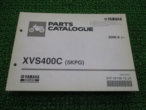 ドラッグスター400クラシック パーツリスト 1版 ヤマハ 正規 中古 バイク 整備書 XVS400C 5KPG VH01J VY