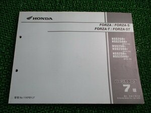 フォルツァ S T ST パーツリスト 7版 ホンダ 正規 中古 バイク 整備書 MF06-100 110 120 eD 車検 パーツカタログ 整備書