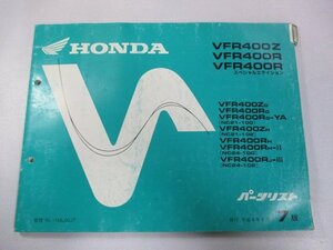 VFR400Z R SE パーツリスト 7版 ホンダ 正規 中古 バイク 整備書 NC21 NC24-100 102 ML0 sp 車検 パーツカタログ 整備書