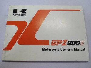 GPZ900R 取扱説明書 英語版 カワサキ 正規 中古 バイク 整備書 配線図有り ZX900-A10 Pi 車検 整備情報