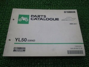 ベーシックジョグ パーツリスト 1版 ヤマハ 正規 中古 バイク 整備書 YL50 5XN2 SA24J BJ uW 車検 パーツカタログ 整備書