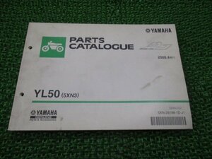 ベーシックジョグ パーツリスト 1版 ヤマハ 正規 中古 バイク 整備書 YL50 5XN3 SA24J BJ xc 車検 パーツカタログ 整備書