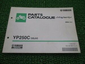 マジェスティ250 パーツリスト 1版 YP250C 5SJH ヤマハ 正規 中古 バイク 整備書 YP250C 5SJH SG03J am