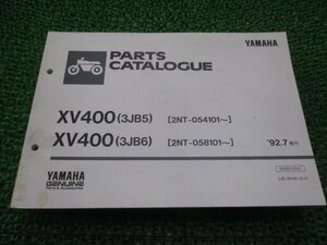 XV400ビラーゴ パーツリスト 1版 ヤマハ 正規 中古 バイク 整備書 3JB5 6 2NT 整備に MA 車検 パーツカタログ 整備書