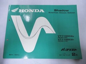 シャドウアメリカンクラシックエディション パーツリスト 2版 ホンダ 正規 中古 バイク 整備書 VT1100C2 SC32-100 110 jK