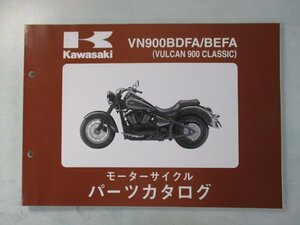 バルカン900クラシック パーツリスト カワサキ 正規 中古 バイク 整備書 VN900BDFA VN900BEFA fB 車検 パーツカタログ 整備書