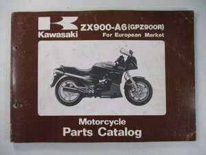 GPZ900R パーツリスト 英語版 カワサキ 正規 中古 バイク 整備書 ZX900-A6 ヨーロッパ rT 車検 パーツカタログ 整備書