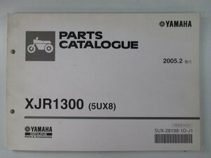 XJR1300 パーツリスト 1版 ヤマハ 正規 中古 バイク 整備書 5UX8 RP03J WU 車検 パーツカタログ 整備書