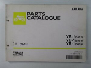YB-1 パーツリスト 1版 ヤマハ 正規 中古 バイク 整備書 F5B 58E2 4 5 整備に役立ちます 車検 パーツカタログ 整備書