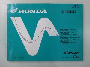  Steed 400 600 parts list 2 version Honda regular used bike service book NC26-144 PC21-140 gs vehicle inspection "shaken" parts catalog service book 