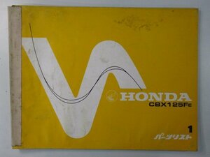 CBX125F parts list 1 version Honda regular used bike service book JC11-1000026~ xB vehicle inspection "shaken" parts catalog service book 