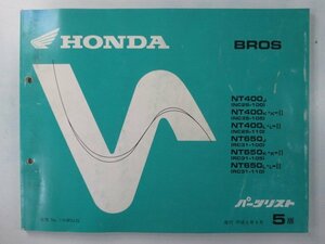  Bros 400 Bros 650 parts list 5 version Honda regular used bike service book NT400 NT650 NC25-100 105 110 RC31-100