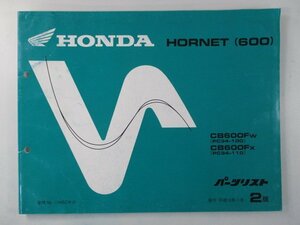  Hornet 600 parts list 2 version Honda regular used bike service book CB600F PC34-100 110 Oy vehicle inspection "shaken" parts catalog service book 