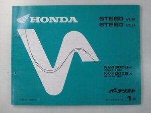  Steed 400VLS Steed 400VLX список запасных частей 1 версия Honda стандартный б/у мотоцикл сервисная книжка NC37-100 NC26-164 Qh